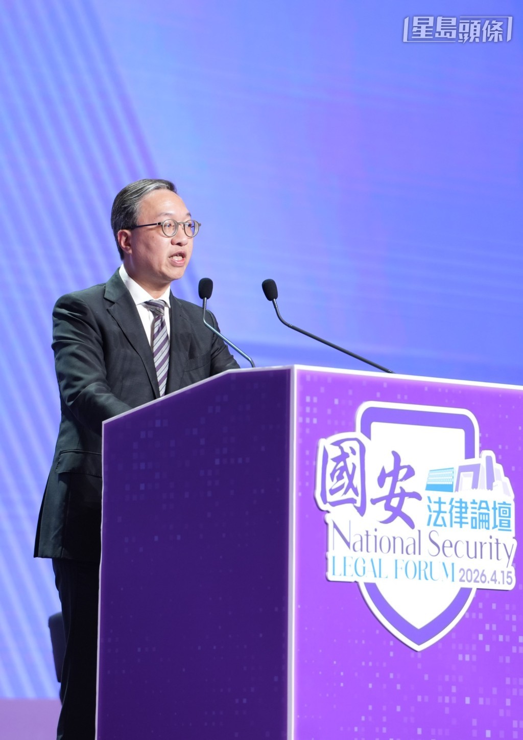 律政司司長林定國致辭。林定國fb