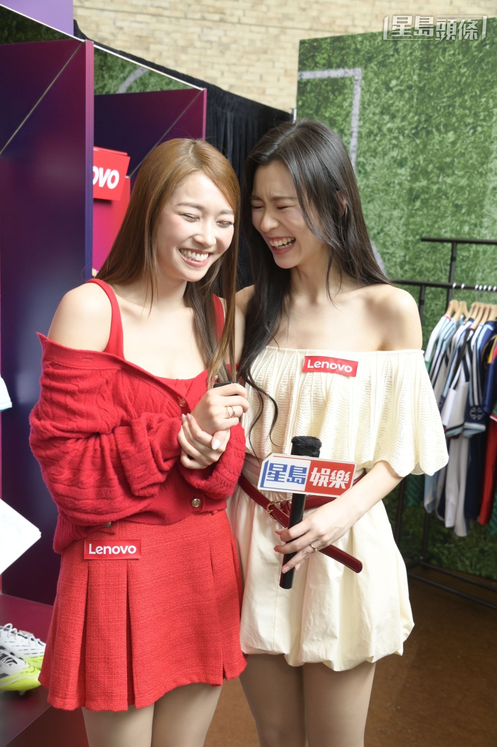 阿妹、Yanny好傾得埋。