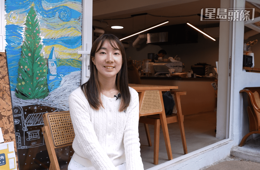 今年27歲的Eunice，飽受濕疹困擾多年。