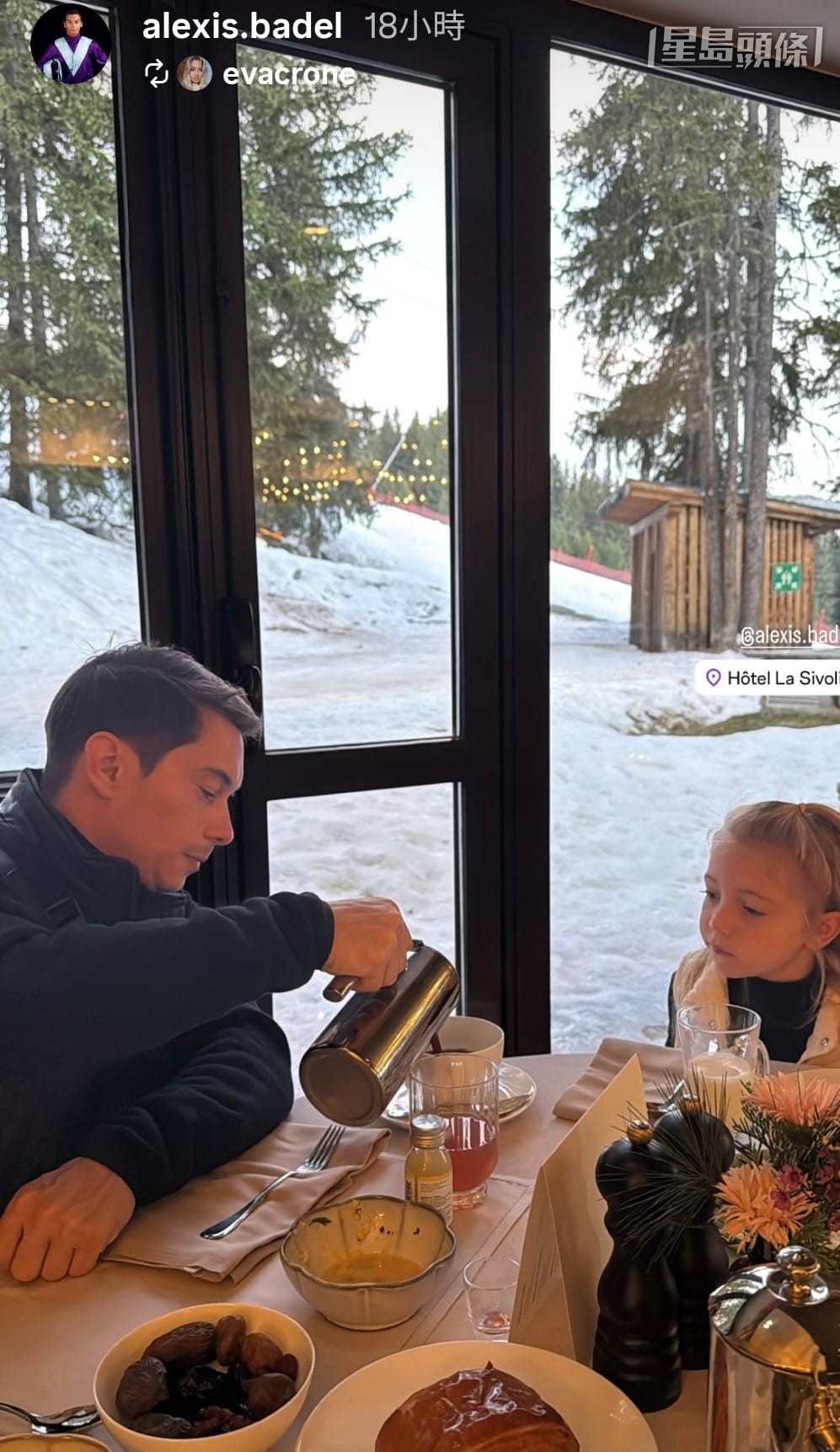 早前撤銷停賽上訴的巴度,現在舉家在法國過聖誕。 早前撤銷停賽上訴的巴度,現在舉家在法國過聖誕。