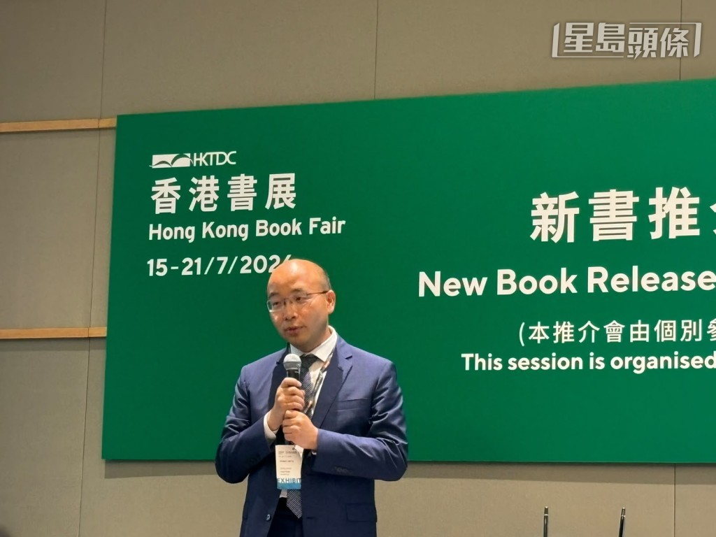 中少總社黨委副書記、紀委書記劉宇。 中少總社黨委副書記、紀委書記劉宇。