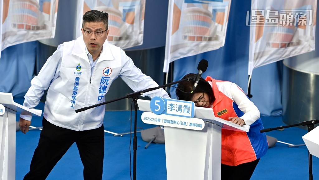 李清霞介紹政綱時,發言約2分鐘後突然感到不適。 李清霞介紹政綱時,發言約2分鐘後突然感到不適。