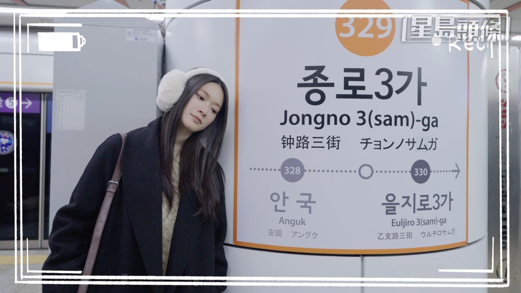 今次只有一位摄影师和一位导演同行。