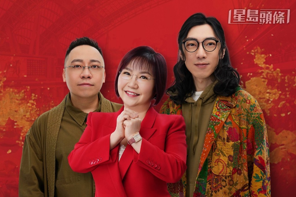 组合农夫 FAMA及麦玲玲师傅 组合农夫 FAMA及麦玲玲师傅