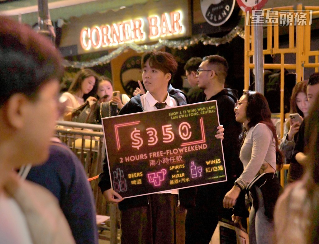 協會料平安夜的消費額按年增5％。