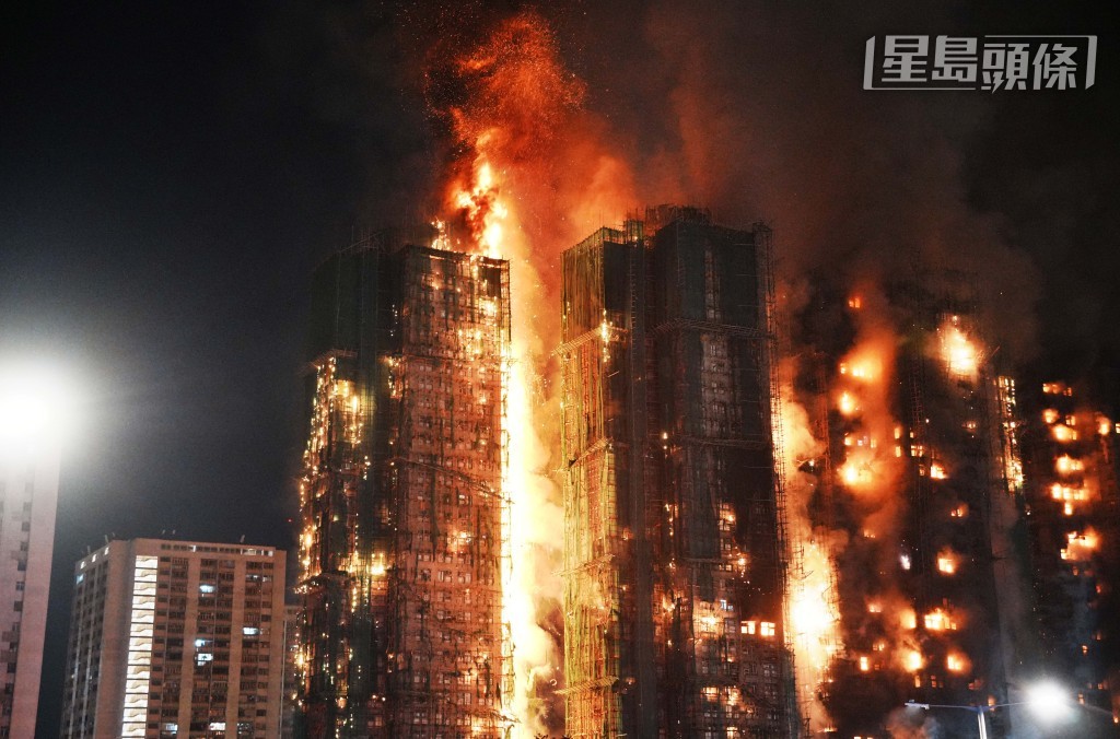 大埔宏福苑五級火造成嚴重傷亡。