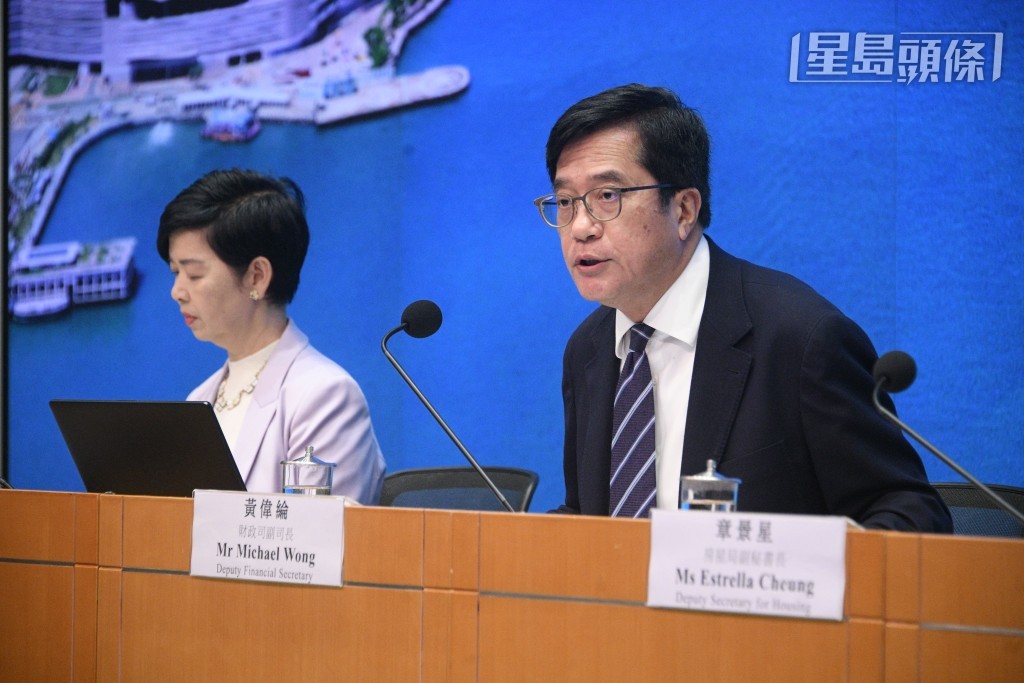 黃偉綸舉例,以大埔頌雅路西的項目預計2029年落成,呎價很可能接近約7000元,政府今次提出的收購價每平方呎8000元,已高出約1000元。 黃偉綸舉例,以大埔頌雅路西的項目預計2029年落成,呎價很可能接近約7000元,政府今次提出的收購價每平方呎8000元,已高出約1000元。