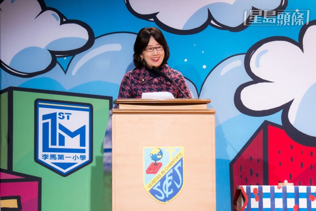 個人資料私隱專員鍾麗玲致辭。 ​  ​