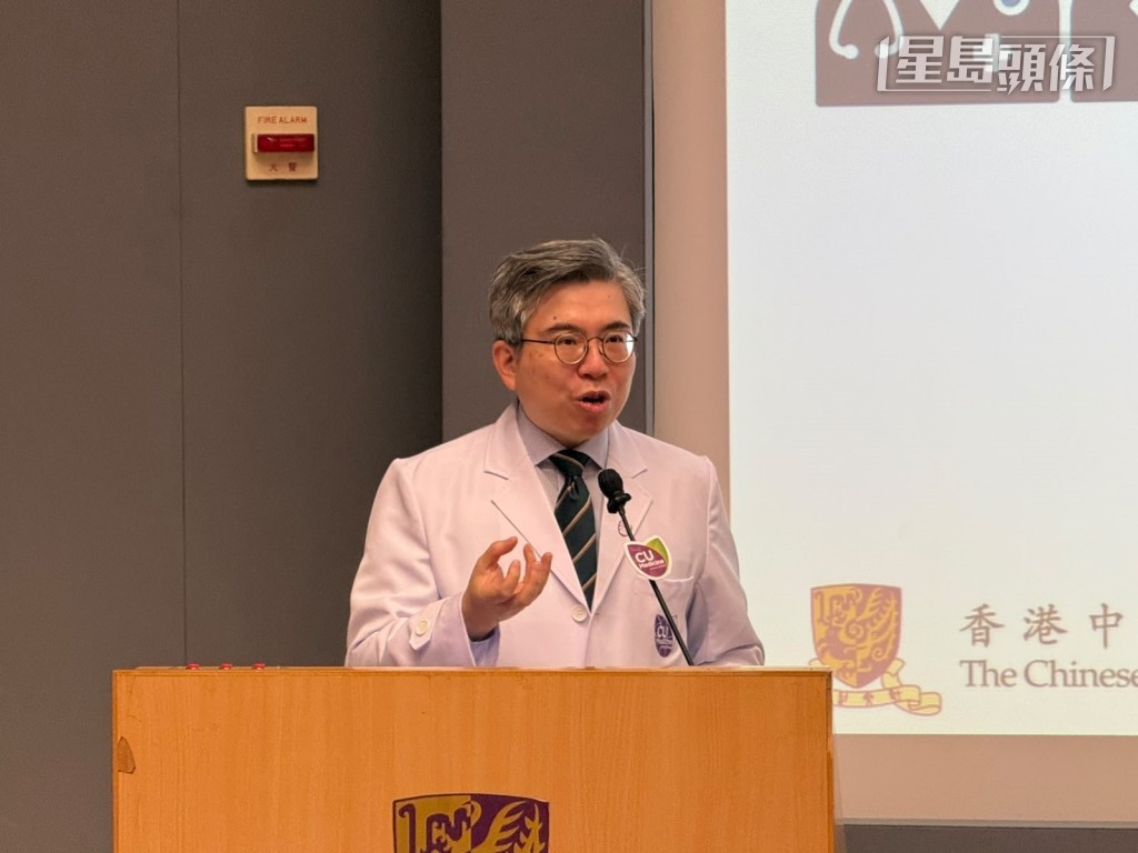 中大醫學院腫瘤學系教授陳林。 中大醫學院腫瘤學系教授陳林。