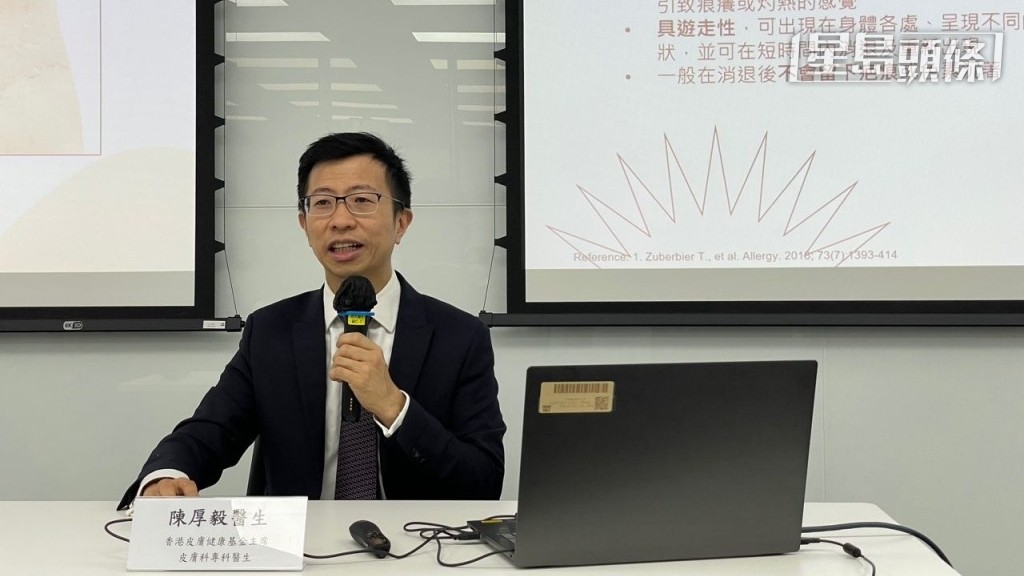 陳厚毅說近年「生蛇」有年輕化的趨勢。資料圖片 陳厚毅說近年「生蛇」有年輕化的趨勢。資料圖片