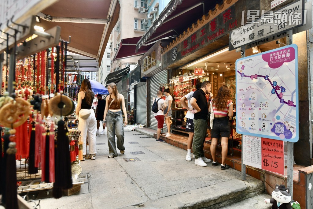 香港保留大量历史建筑，结合中西式风格。