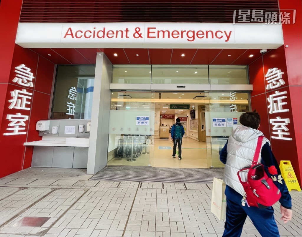 醫管局近日每日平均接獲約5 000宗醫療費用減免申請，平均約85%申請個案成功獲批減免，部分聯網接近90%，並可於即日獲發醫療費用減免證明書。資料圖片