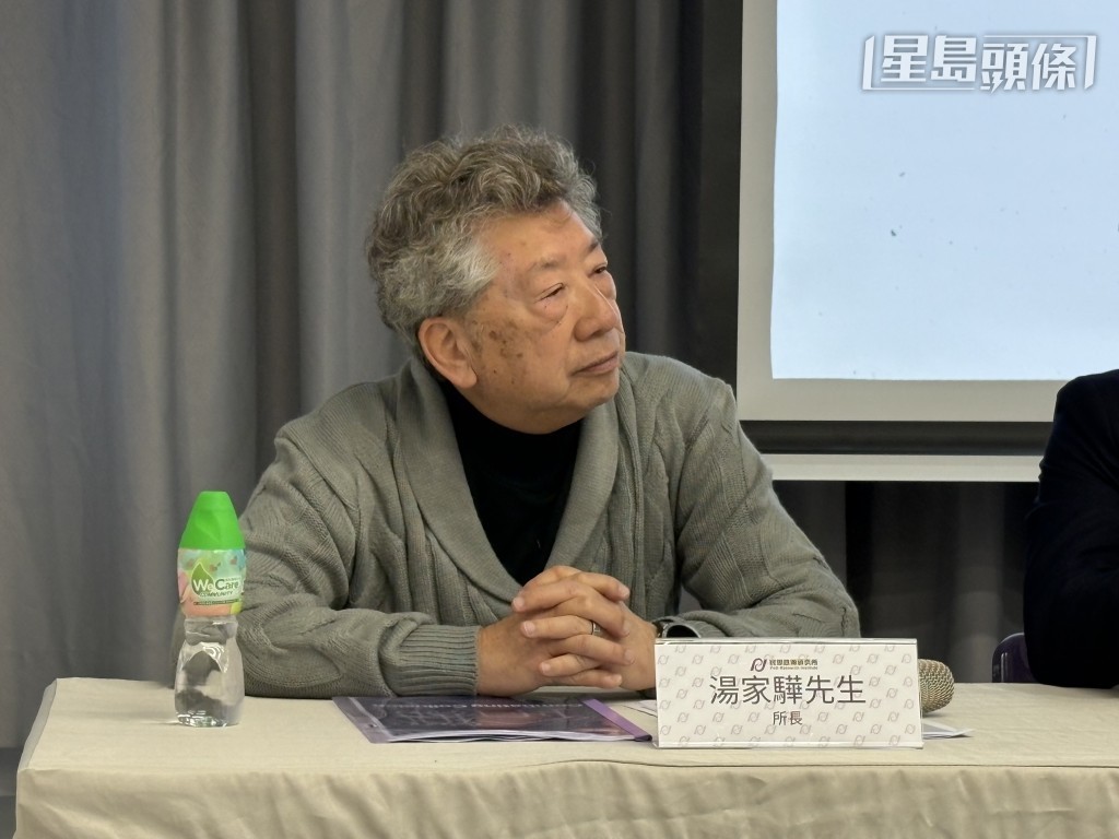 湯家驊表示，圍標本質上屬欺詐行為。