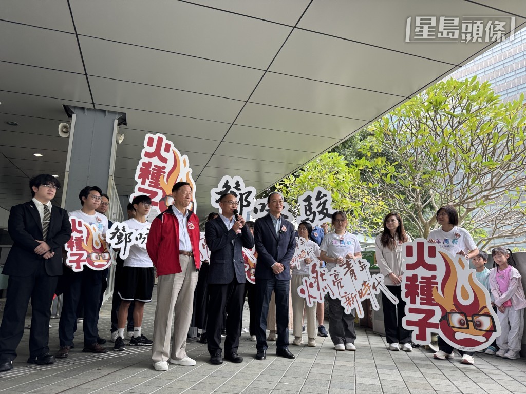 他期望為議會注入多元意見、促進青年發展。 他期望為議會注入多元意見、促進青年發展。