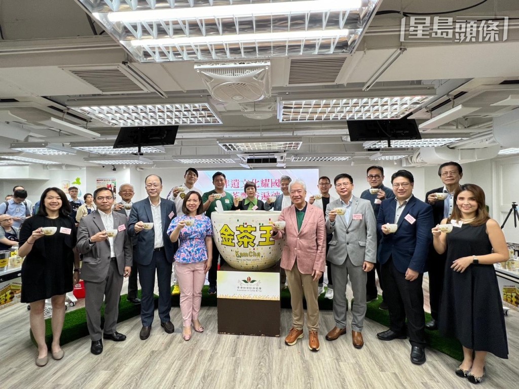 金茶王(港式奶茶)全國及大灣區大賽暨香港初賽今日(24日)舉行。 金茶王(港式奶茶)全國及大灣區大賽暨香港初賽今日(24日)舉行。