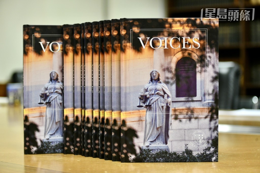 大律師公會近日出版新書《Voices》,結集14位公會成員和執委會成員在不同範疇的文章,涉及法治、時事、科技和國際議題。 大律師公會近日出版新書《Voices》,結集14位公會成員和執委會成員在不同範疇的文章,涉及法治、時事、科技和國際議題。