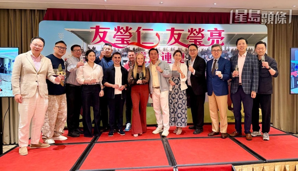  昨晚(四月十三日)杨毅和太太胡珮君在沙田马场会所摆庆功宴，筵开七席，慰劳伍鹏志马房团队。