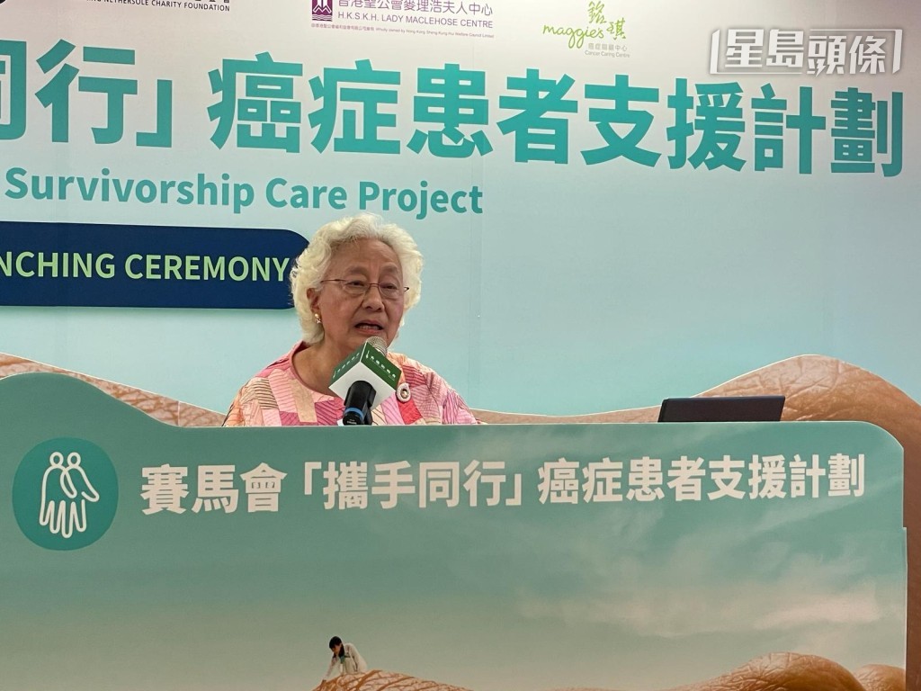 香港防癌會主席朱楊珀瑜表示,賽馬會10年來共資助計劃約1.5億元,不設篩選及名額,會接受所有癌症患者的求助。蕭博禧攝 香港防癌會主席朱楊珀瑜表示,賽馬會10年來共資助計劃約1.5億元,不設篩選及名額,會接受所有癌症患者的求助。蕭博禧攝
