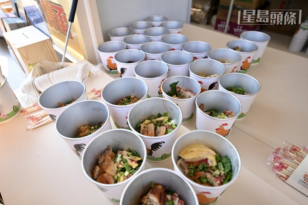 來自香港仔的懷舊艇仔粉。