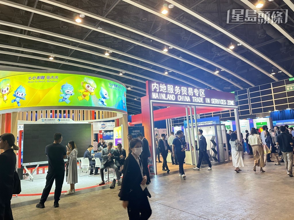 会展现场设有“一带一路”高峰论坛展览。(常彧璠摄) 会展现场设有“一带一路”高峰论坛展览。(常彧璠摄)