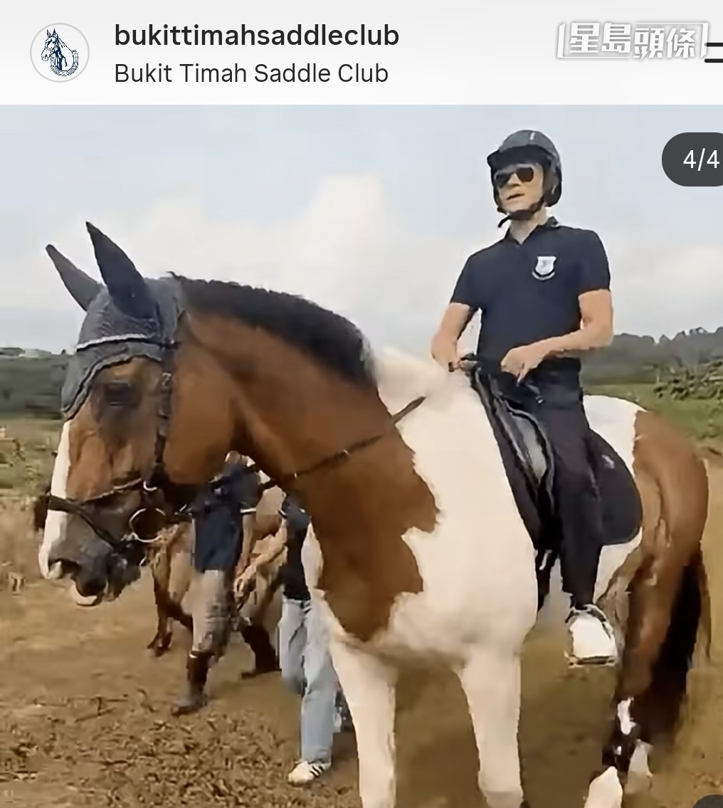 郭富城親自騎馬,型格十足。相片來源:bukittimahsaddleclub (BTSC) Ig 郭富城親自騎馬,型格十足。相片來源:bukittimahsaddleclub (BTSC) Ig