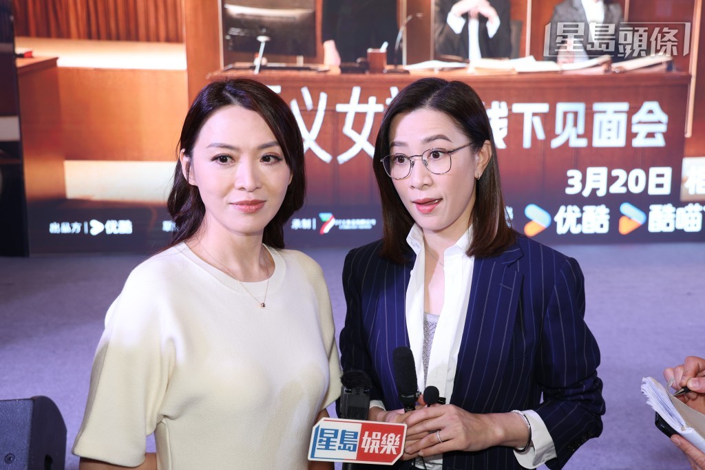 佘詩曼、陳煒劇中一場大吵鬧場面。