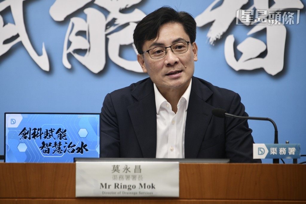 渠務署今年強化緊急事故控制中心應變能力，緊急應變隊由160隊增加至180隊。