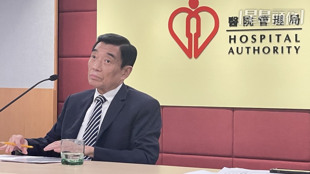 醫管局主席范鴻齡。 醫管局主席范鴻齡。
