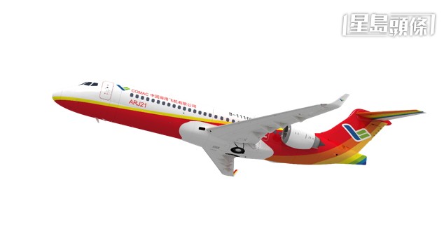 ARJ21是由中國商飛開發的第一款窄體(單信道)支線飛機。圖:民航處 ARJ21是由中國商飛開發的第一款窄體(單信道)支線飛機。圖:民航處
