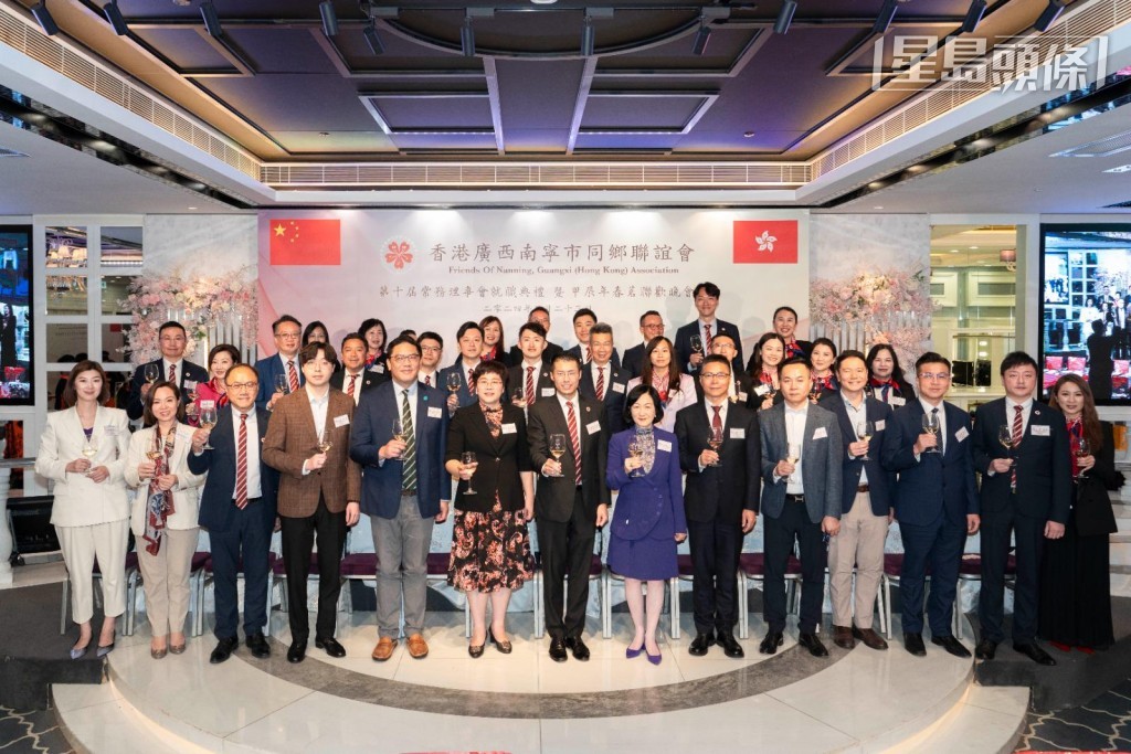 本地不少同乡社团积极举办爱国活动。资料图片