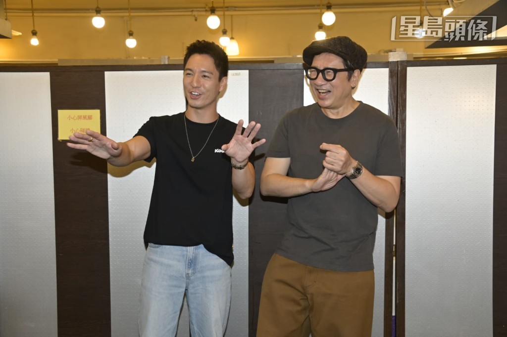 單立文和吳偉豪好搞笑。