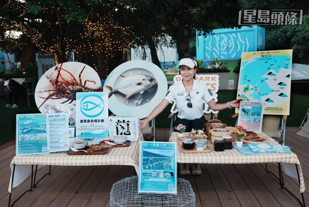 GO PARK 下月將推出「榕樹澳龍蝦導賞魚排之旅」。 GO PARK 下月將推出「榕樹澳龍蝦導賞魚排之旅」。