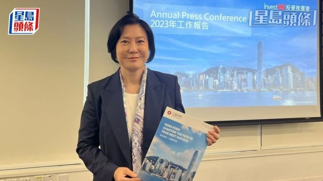 投資推廣署署長劉凱旋早前表示,新計劃的申請數字升幅反映高淨值人士對香港充滿信心。(資料圖片) 投資推廣署署長劉凱旋早前表示,新計劃的申請數字升幅反映高淨值人士對香港充滿信心。(資料圖片)