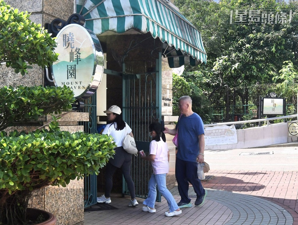 新增一宗基孔肯尼亚热本地个案,据悉患者居于青衣晓峰园。 新增一宗基孔肯尼亚热本地个案,据悉患者居于青衣晓峰园。