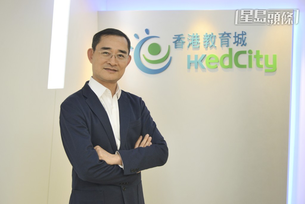 長沙灣永康街83號甲廈減價速銷，買家包括專業人士及學術機構。圖為香港教育城前行政總監鄭弼亮。