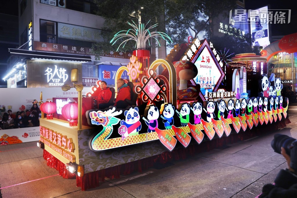 短期訪客計劃及先導計劃已惠及逾38000非本地人才,便利他們來港參與各項短期活動,當中包括新春國際匯演之夜等盛事。資料圖片 短期訪客計劃及先導計劃已惠及逾38000非本地人才,便利他們來港參與各項短期活動,當中包括新春國際匯演之夜等盛事。資料圖片