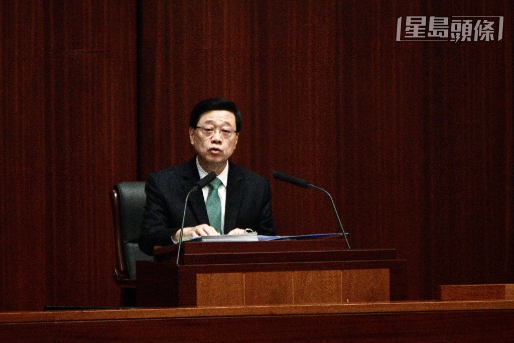 行政長官李家超今日宣讀施政報告。