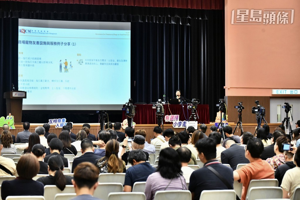 食環署為協助業界做足準備，本周一舉辦首場業界簡介會，逾150名飲食業界人士出席。  