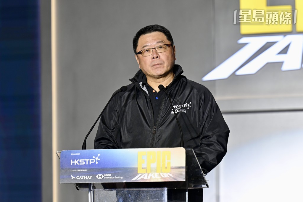 香港科技園董事局主席查毅超。 香港科技園董事局主席查毅超。