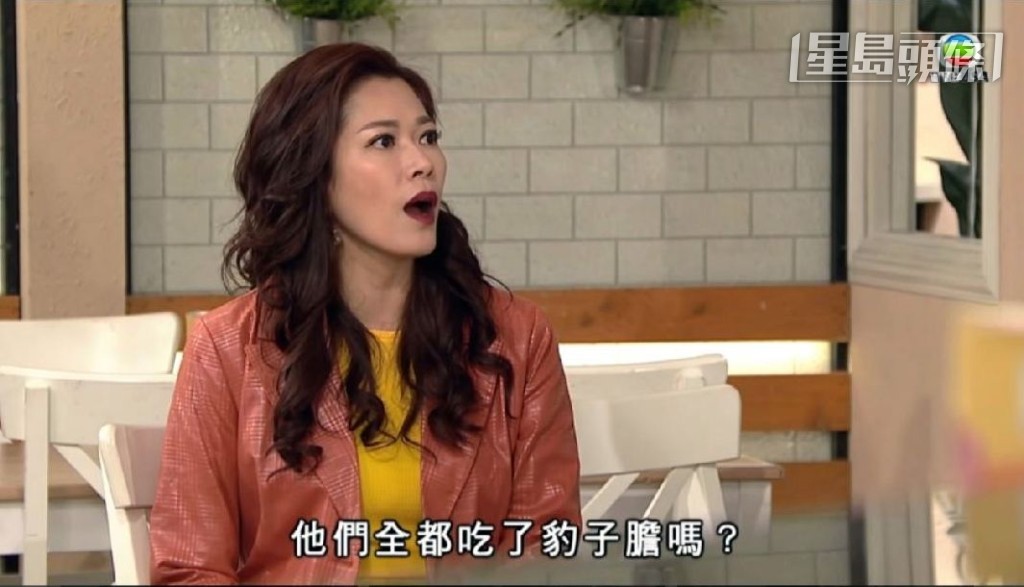林淑敏有大小姐脾氣。