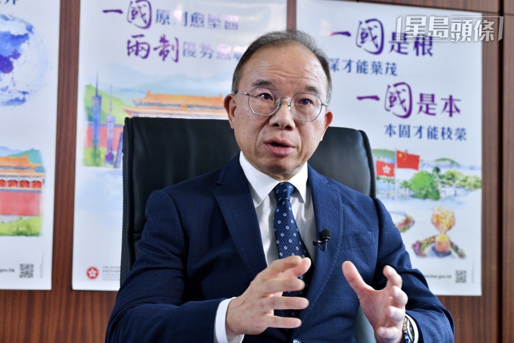 曾國衞指,《十五五規劃建議》為香港的未來發展帶來無限機遇,各界必須好好把握。 曾國衞指,《十五五規劃建議》為香港的未來發展帶來無限機遇,各界必須好好把握。