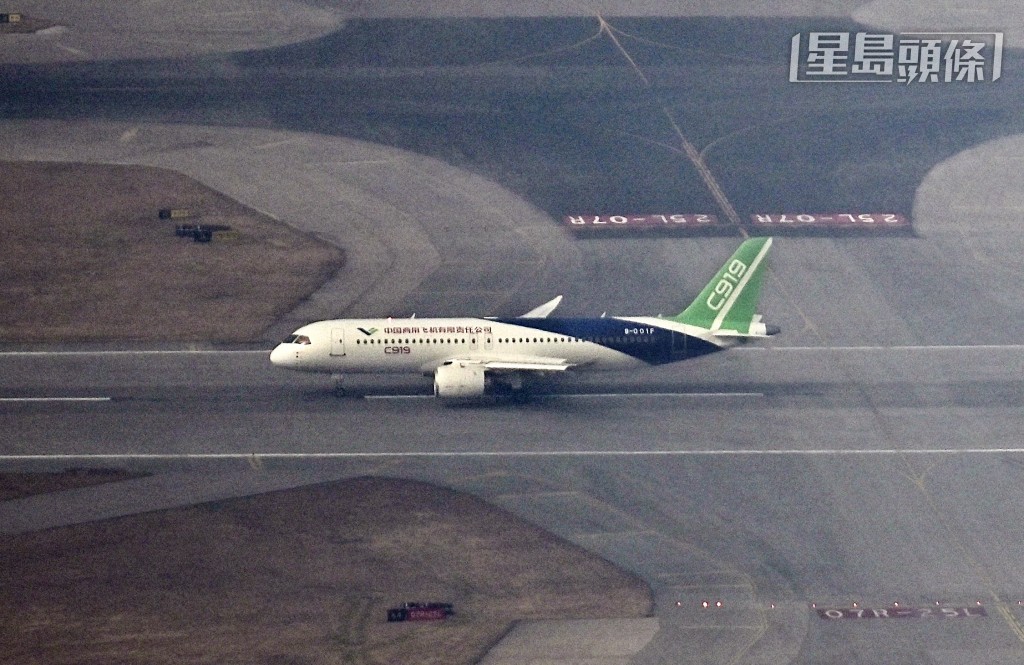國產機C919訪港。陳極彰攝 國產機C919訪港。陳極彰攝