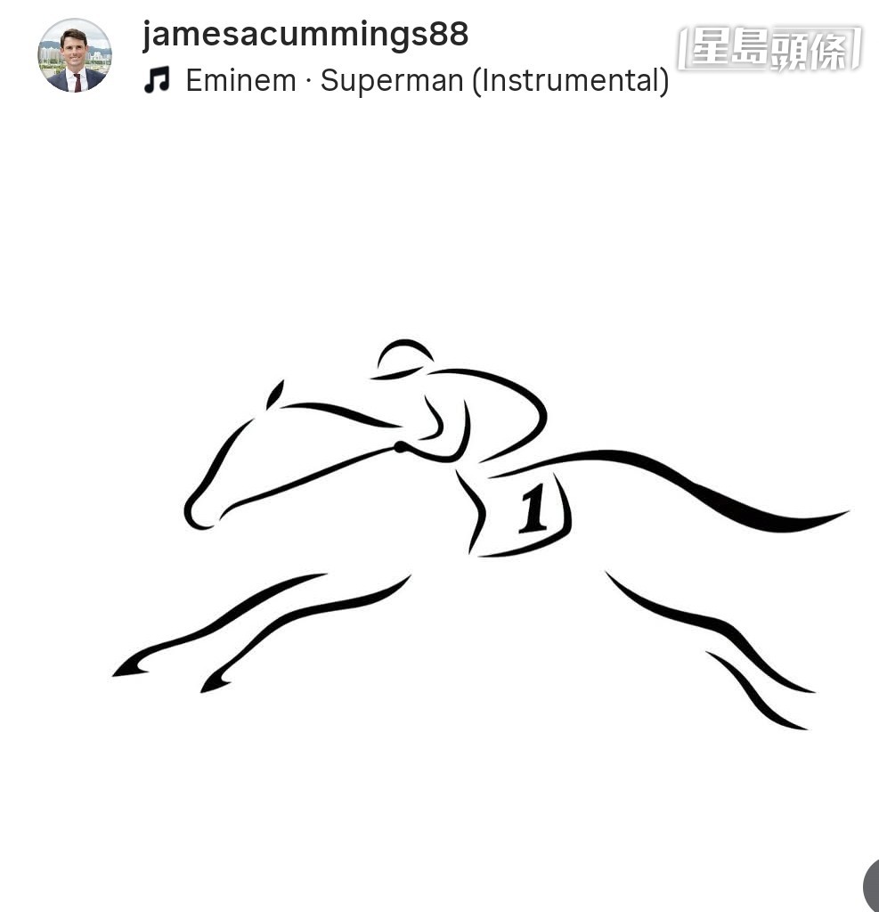 澳洲練馬師甘敏斯在Instagram內設立其官方個人網頁,名為IG@jamesacummings88,展示甘敏斯馬房的代表標誌。 相片來源:甘敏斯IG 澳洲練馬師甘敏斯在Instagram內設立其官方個人網頁,名為IG@jamesacummings88,展示甘敏斯馬房的代表標誌。 相片來源:甘敏斯IG
