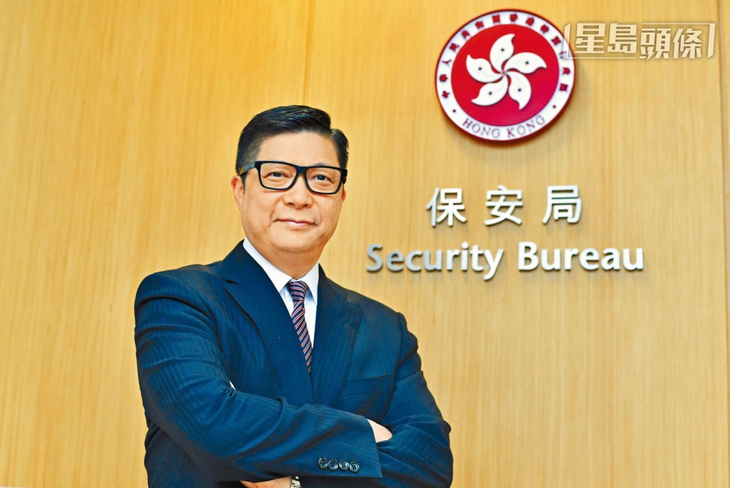 保安局局長鄧炳強。資料圖片 保安局局長鄧炳強。資料圖片
