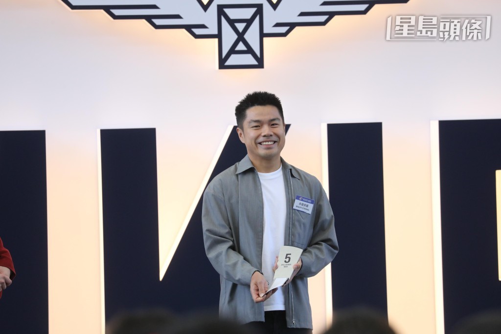 郭浩泉名下的「永遠美麗」抽得五檔。 郭浩泉名下的「永遠美麗」抽得五檔。