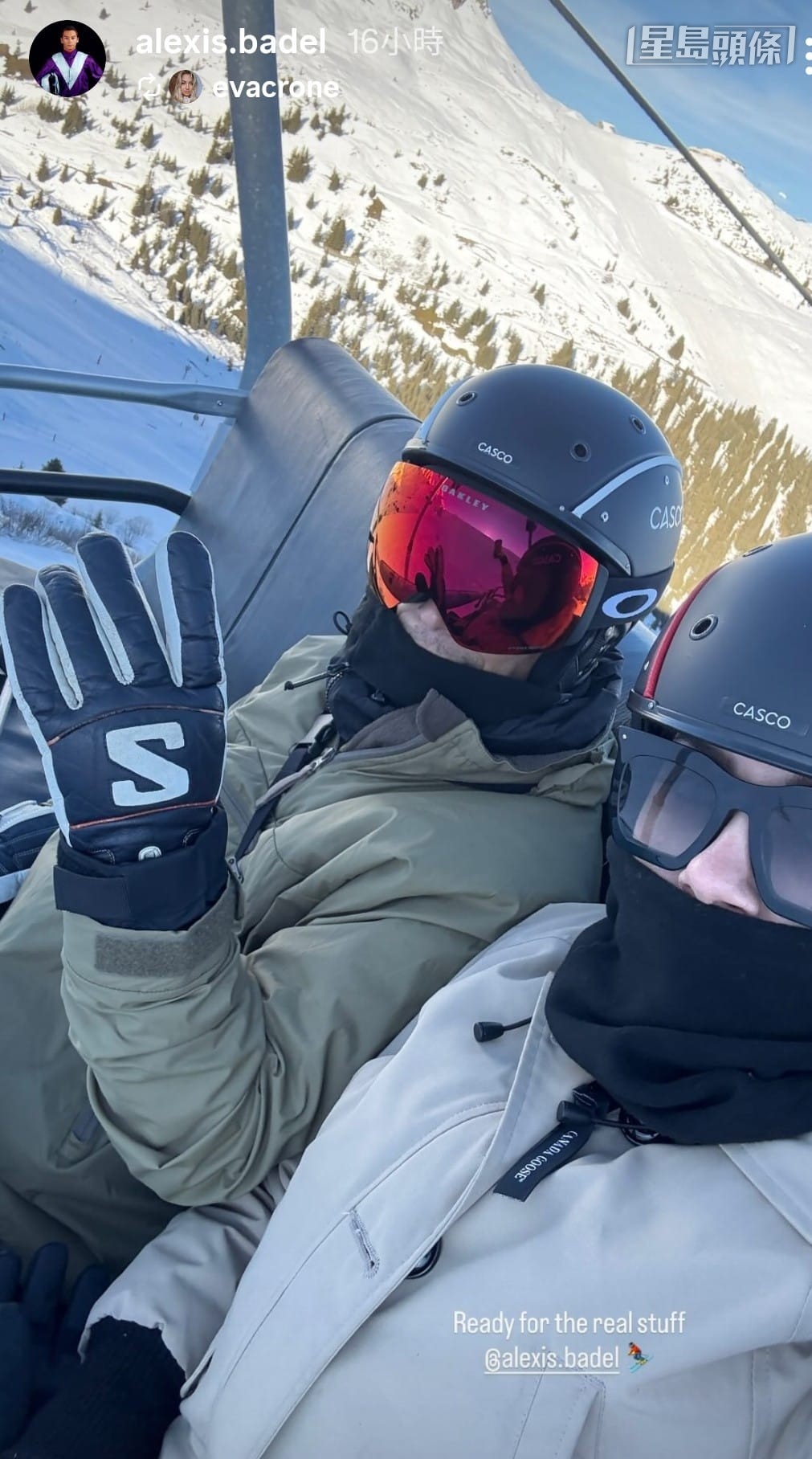 早前撤銷停賽上訴的巴度,現在舉家在法國過聖誕。 早前撤銷停賽上訴的巴度,現在舉家在法國過聖誕。