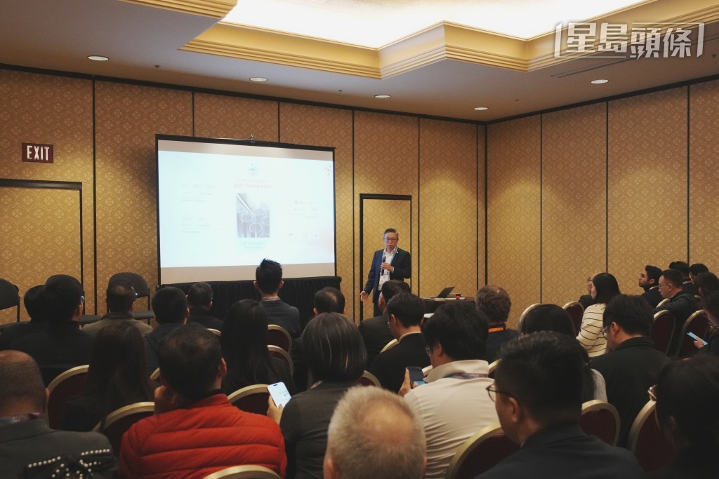 科技園舉辦午宴向來自各地的企業及投資者介紹香港。（科技園提供）