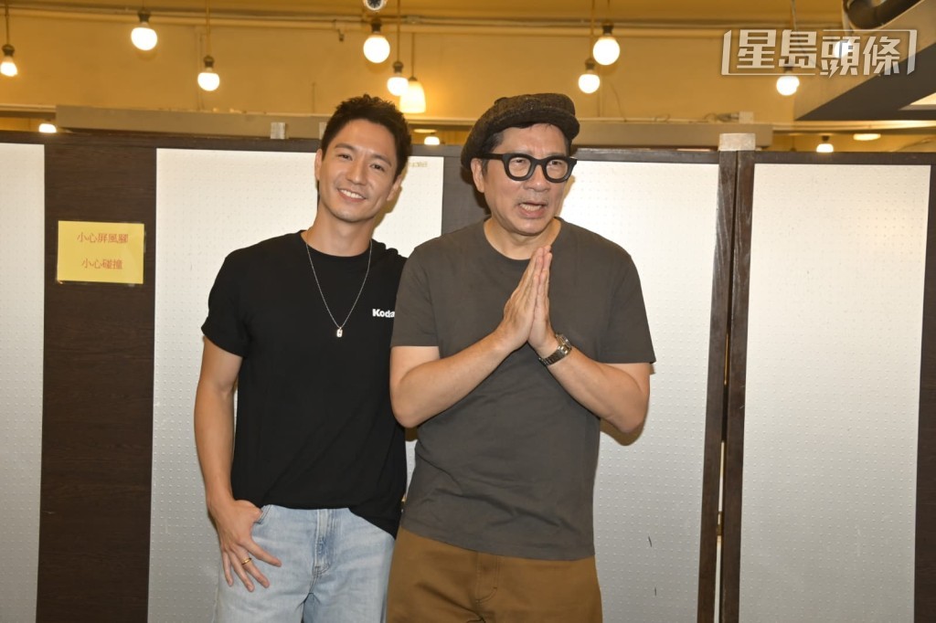 單立文和吳偉豪望傳聞唔好向兩人追問滕麗名Unfollow林淑敏不和傳聞。