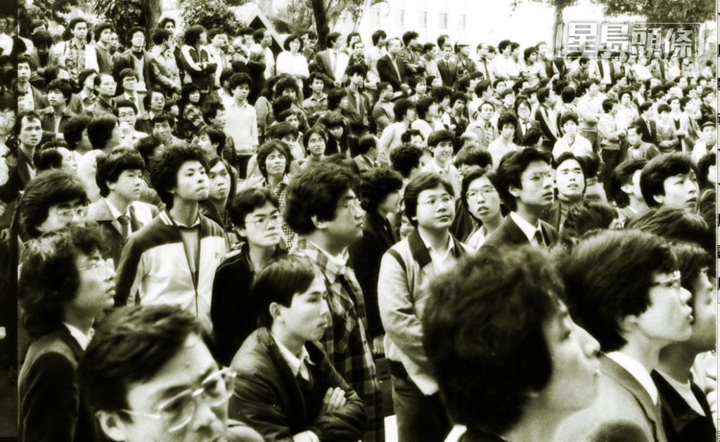 庭外人山人海。資料圖片