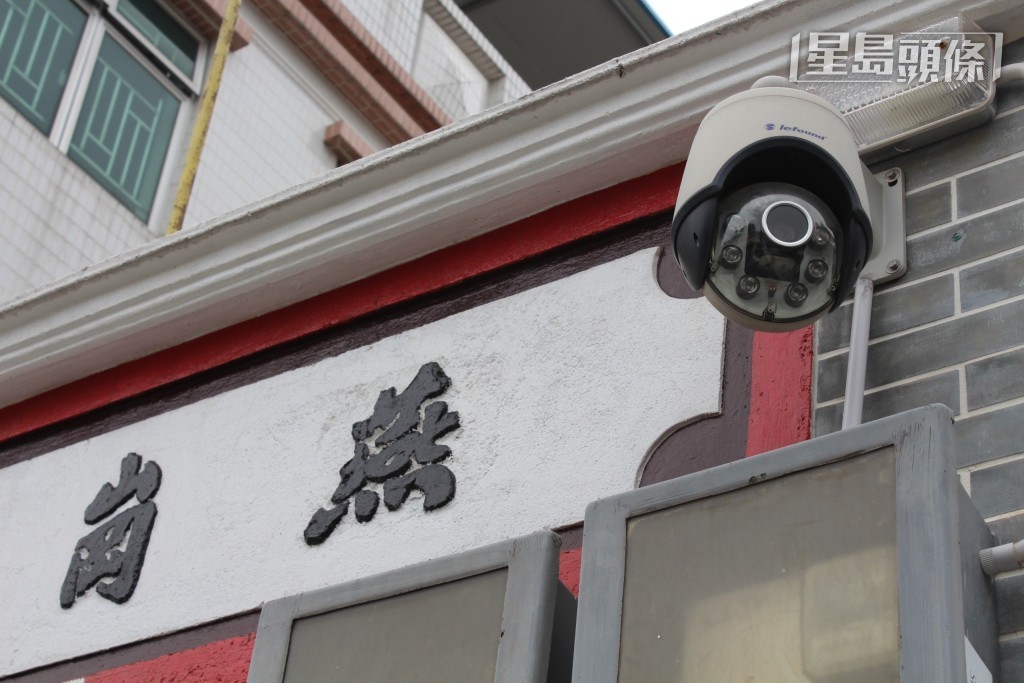 政府擬准燕崗、河上鄉村屋全幢改作食肆及旅館,毋須提出規劃申請。資料圖片 政府擬准燕崗、河上鄉村屋全幢改作食肆及旅館,毋須提出規劃申請。資料圖片